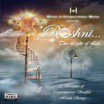Roshni - Anand Kumar Song Download